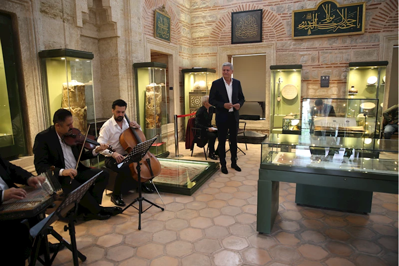 Edirne Türk İslam Eserleri Müzesi